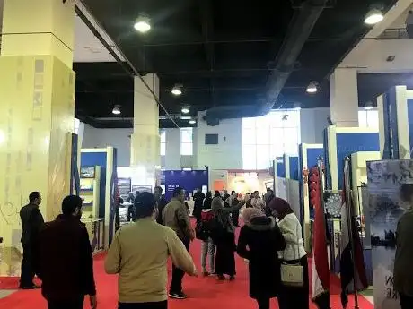 Photo de Cairo International Fair