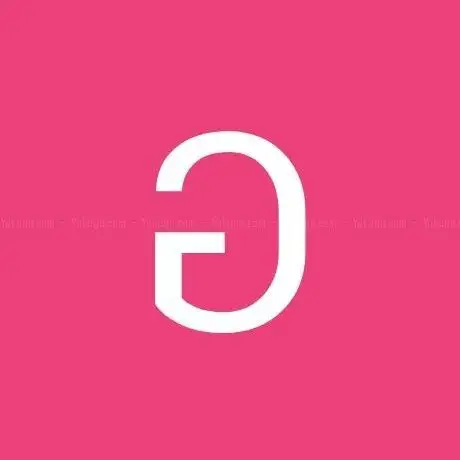 Photo de Yarımca Park