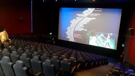 Photo de Metropolitan Cinema