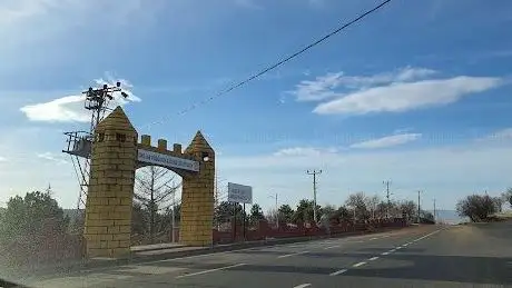 Photo de Akören Dolukuyu Parkı