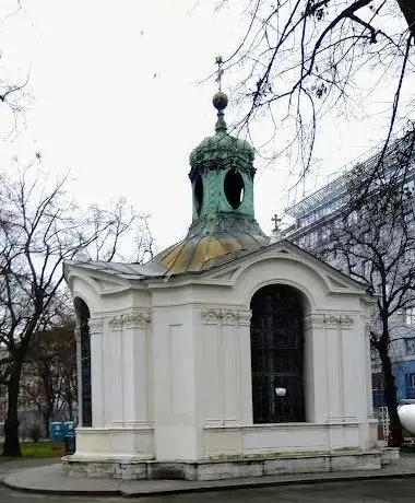 Photo de Wilhelm-Kienzl-Park