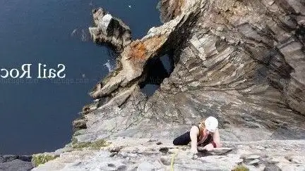 Photo de Unique Ascent