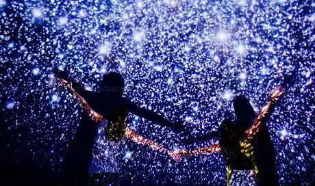 Photo de AstroGarden