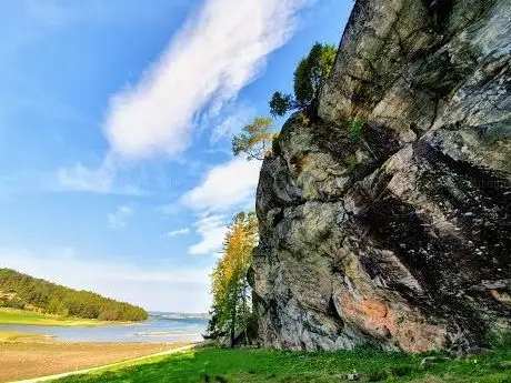 Photo de Tjörnbroklippan