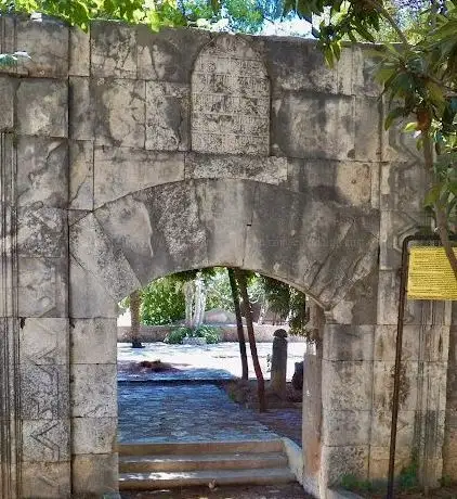 Photo de Atabey Armağan Medresesi