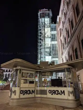 Photo de Punto de Información TurÃ­stica Reina SofÃ­a