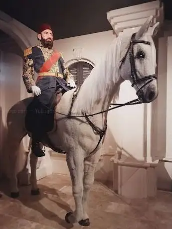 Photo de Sivas Hamidiye Kültür Merkezi