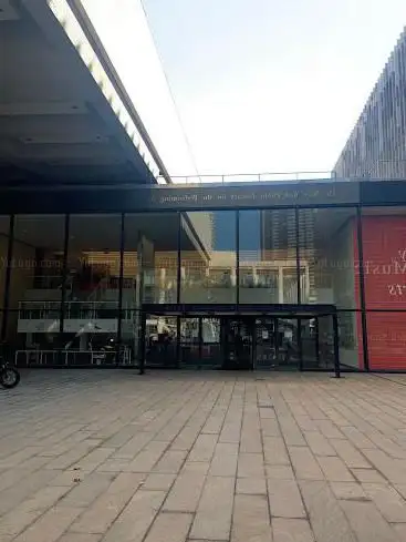 Photo de The New York Public Library for the Performing Arts, Dorothy and Lewis B. Cullman Center