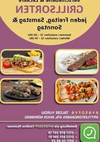 Photo de Hagia-Sophia-Moschee - B.I.N. e.V.