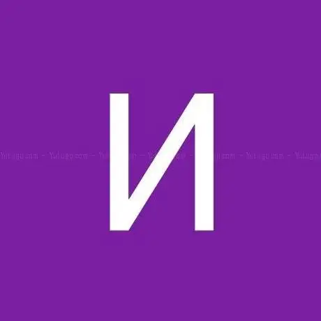 Photo de Johanneskirche - Evangelisch-Lutherische Kirchengemeinde Bad Tölz