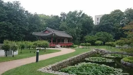 Photo de Koreanischer Garten