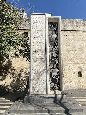 Photo de ŞEHİT KADINLAR ANITI
