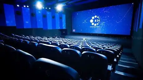 Photo of CINÉMA CGR Brignais