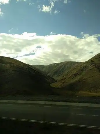 Photo de Erzincan Adliyesi Hatıra Ormanı