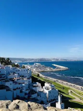 Photo de صخرة الحافة