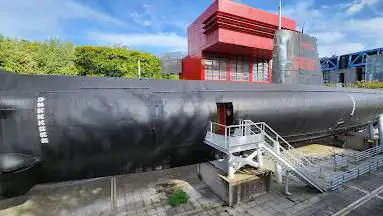 Photo de Argonaute Submarine - Sous-marin