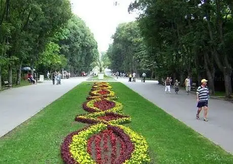 Photo de Sea Garden