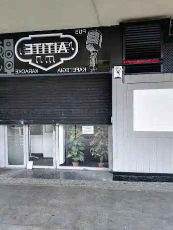Photo de PUB - KARAOKE AITITE