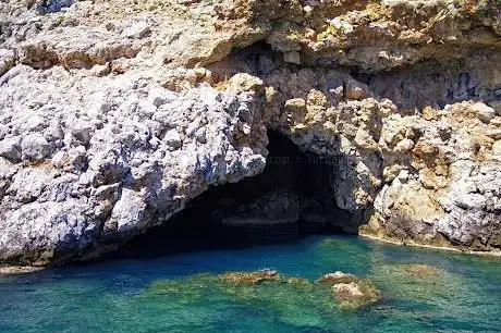 Photo de Grotte