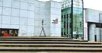Photo de Departmental Museum of Ancient Art and Contemporary