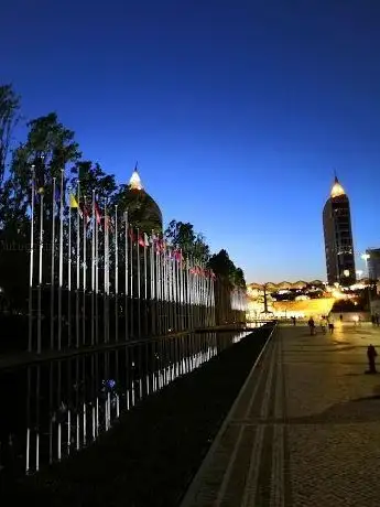 Photo de Parque das Nações