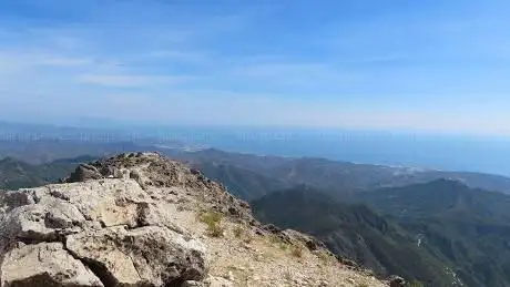 Photo de Cerro del Lucero