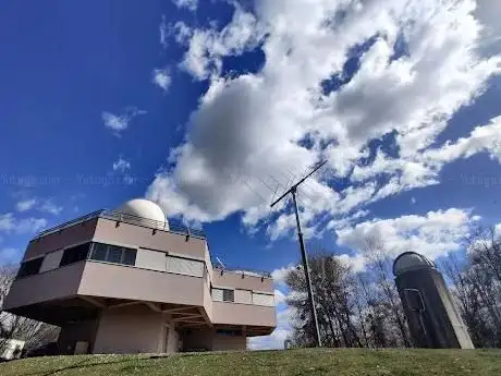 Photo de Lustbühel - University of Graz