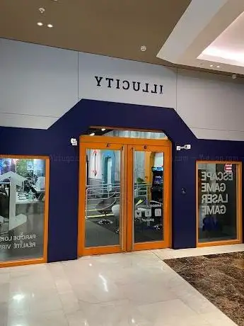 Photo of Illucity Carré Sénart