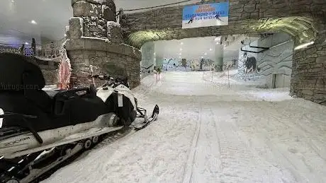 Photo de Snowpark