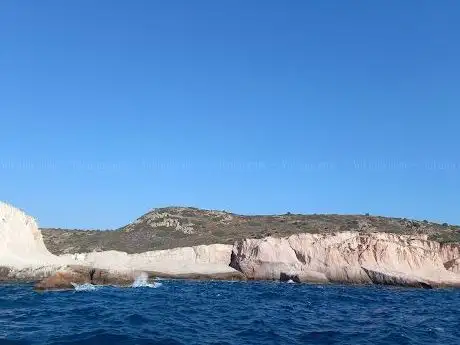 Photo de Siren Kayalıkları