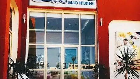 Photo de Sea Waves Spa
