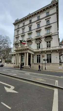 Photo de Embassy of the State of Kuwait