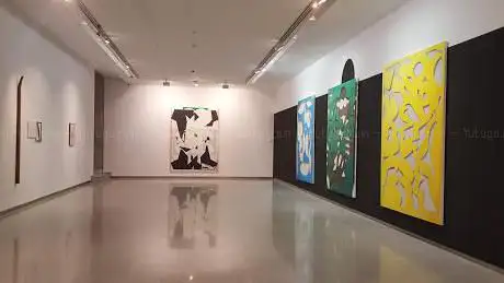 Photo de Sala Atin Aya