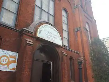 Photo de Eglise Baptiste d'Expression Francaise