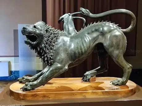 Photo de Musée Archéologique National