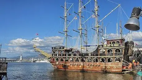 Photo de Promenada