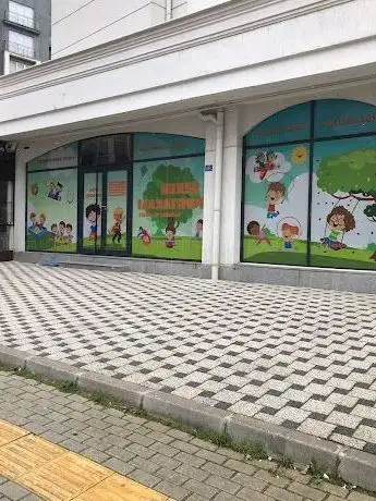 Photo de ŞEKER PORTAKALI OYUN ATÖLYESİ