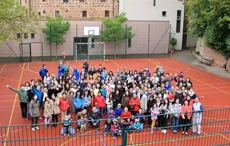 Photo de Chinesische Christliche Gemeinde Nürnberg(纽伦堡华人基督教会)