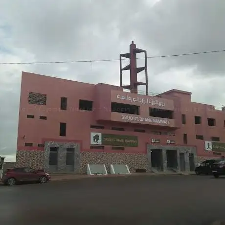 Photo de Hamam Jnan Zitoun