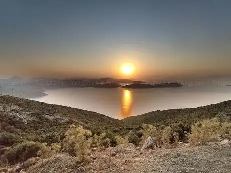 Photo de Söğüt Seyir Terası