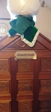 Photo de Bayezidi Bistami Türbesi Camii