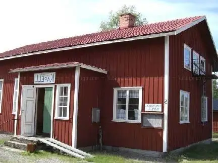 Photo de Sörfjärdens Kapell