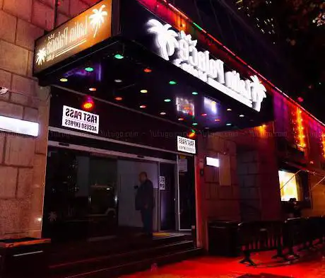 Photo de Discoteca Latin Palace Barcelona