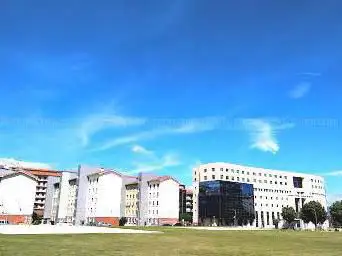 Photo de Intsumisio Park