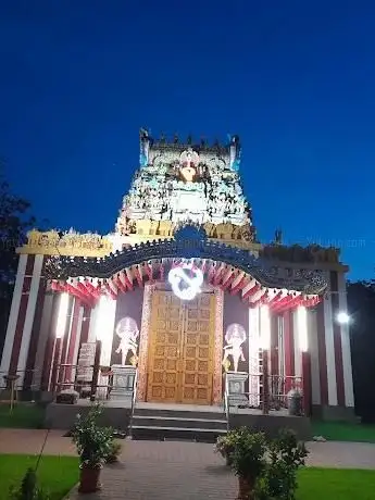 Photo de Murugan Temple