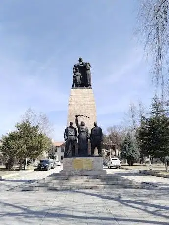Photo de Kültür Parkı