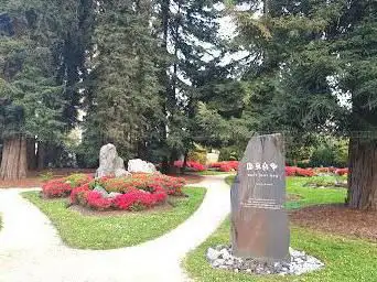 Photo de Kofu Garden