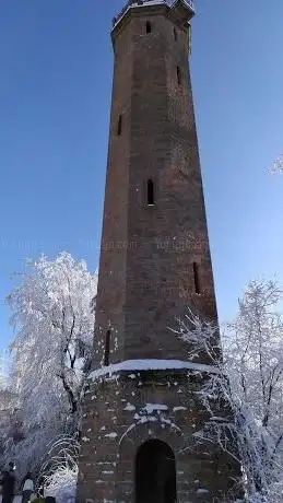 Photo de Eschkopfturm