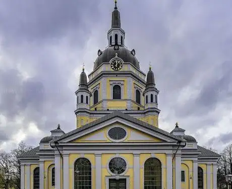 Photo de Église Catherine