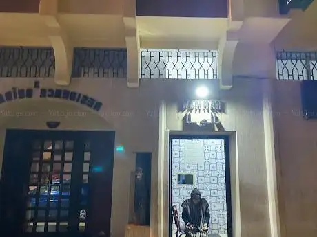 Photo de Hammam Beidawa